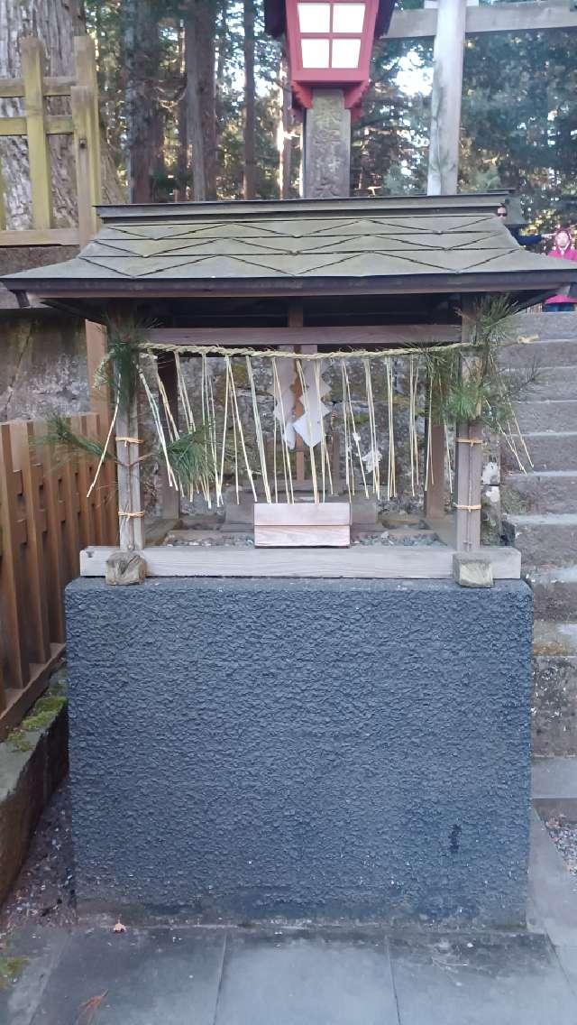 小御岳神社遥拝祠（北口本宮冨士浅間神社境内社）の参拝記録5