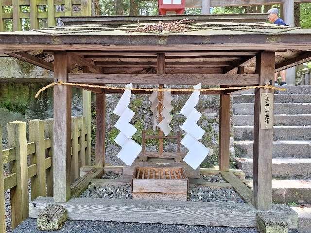 小御岳神社遥拝祠（北口本宮冨士浅間神社境内社）の参拝記録3