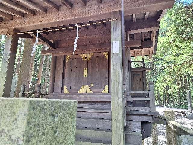 祖霊社（北口本宮冨士浅間神社　境内）の参拝記録3