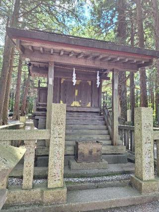 祖霊社（北口本宮冨士浅間神社　境内）の参拝記録(まーさんさん)