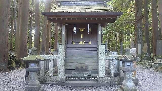 祖霊社（北口本宮冨士浅間神社境内社）の参拝記録4