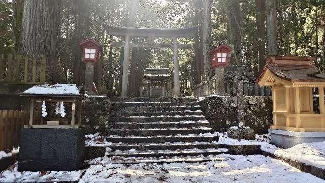 祖霊社（北口本宮冨士浅間神社境内社）の参拝記録6