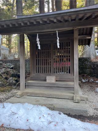 日之御子神社（北口本宮冨士浅間神社　境内）の参拝記録(⛩️🐍🐢まめ🐢🐍⛩️さん)
