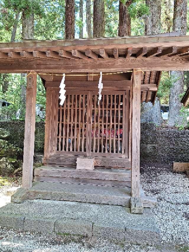 日之御子神社（北口本宮冨士浅間神社境内社）の参拝記録3