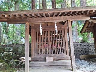 日之御子神社（北口本宮冨士浅間神社境内社）の参拝記録(まーさんさん)
