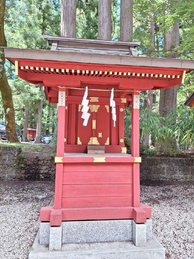 日隆社（北口本宮冨士浅間神社境内社）の参拝記録3