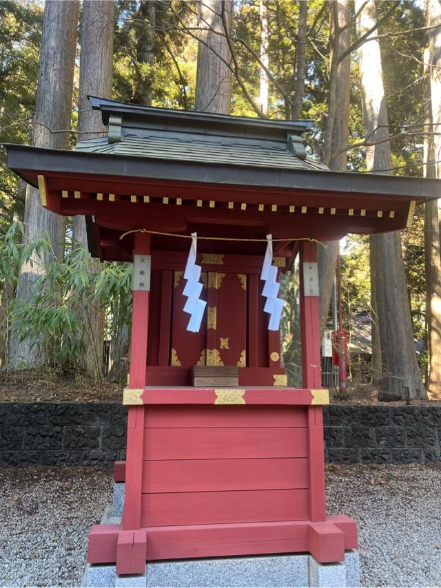 愛宕社（北口本宮冨士浅間神社　境内）の写真1