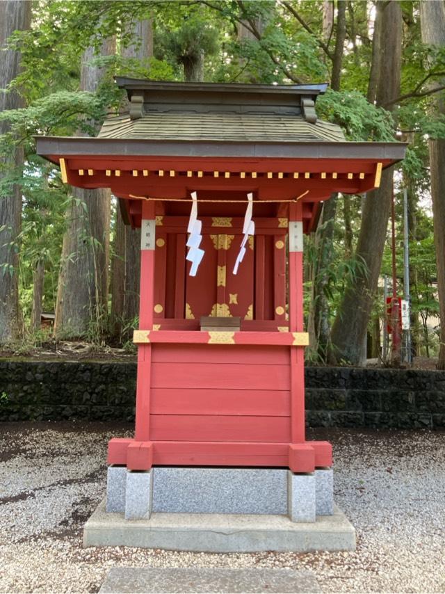 愛宕社（北口本宮冨士浅間神社境内社）の参拝記録5