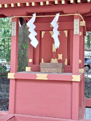 天津神社（北口本宮冨士浅間神社　境内）の参拝記録(まーさんさん)