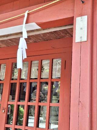 神馬舎（北口本宮冨士浅間神社境内）の参拝記録(まーさんさん)