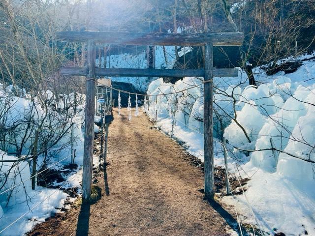 冨士浅間神社の参拝記録1