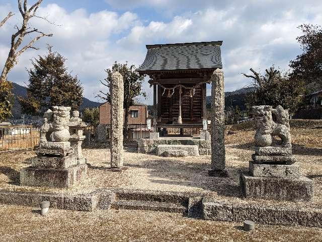 艮神社の写真1