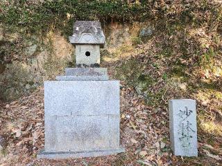 地神社の参拝記録(ろかずさん)