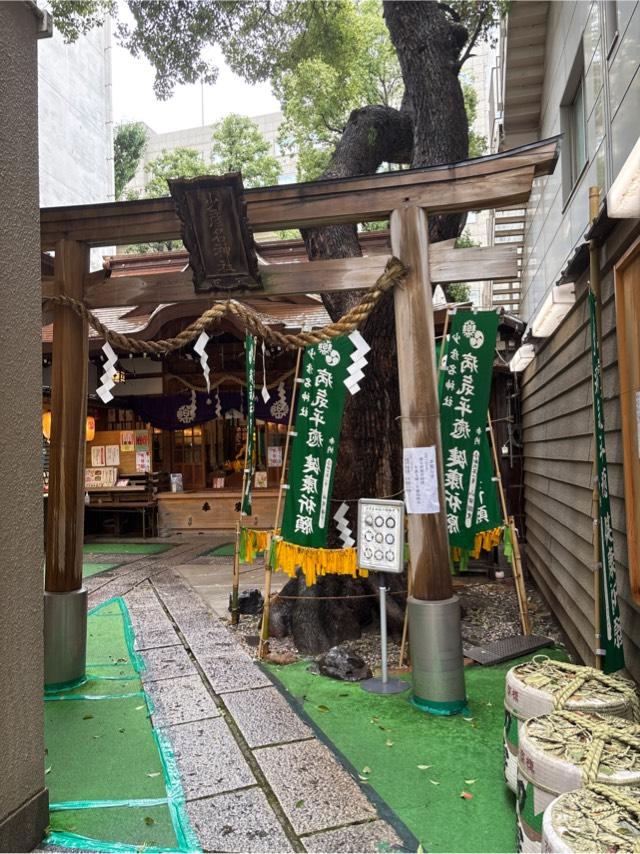 五社明神（少彦名神社　境内）の参拝記録2
