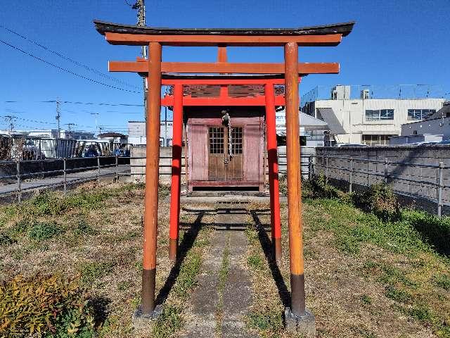 埼玉県八潮市南後谷６６２−１ 稲荷神社の写真2