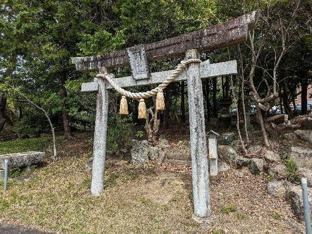 波岩神社の参拝記録1