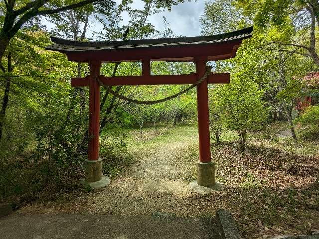 稲荷大明社の参拝記録1