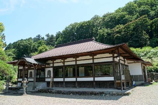 埼玉県飯能市小岩井１７４ 虎渓山長泉寺の写真2