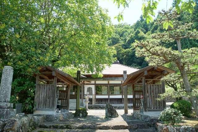 虎渓山長泉寺の参拝記録1