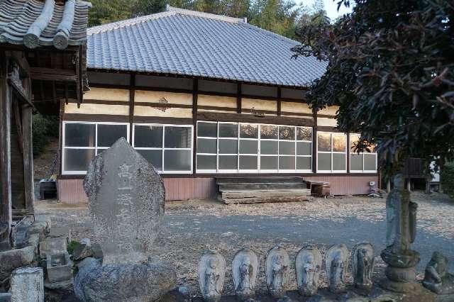 大悲山正観寺の参拝記録1