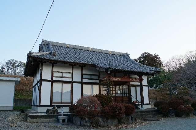 安養山満正寺の写真1