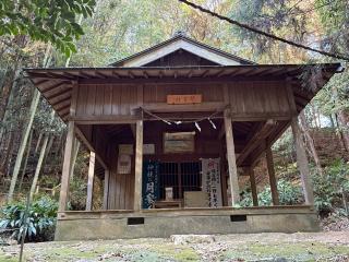 琴宮社の参拝記録(二代目無宿さん)