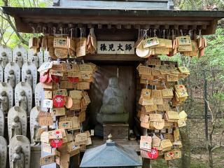 大本山大聖院の参拝記録(はとさん)