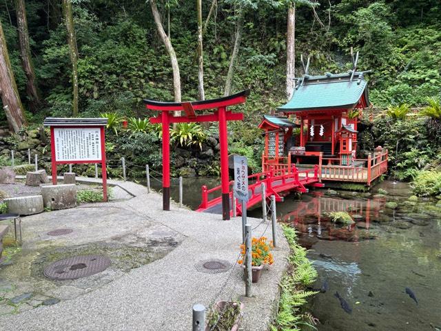 唐船峡 川上神社(京田湧水)の参拝記録1