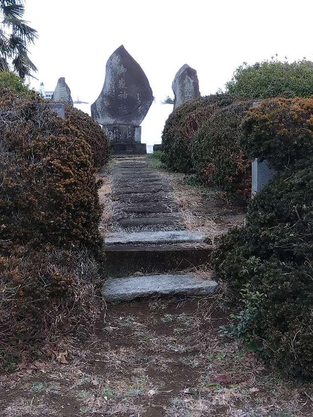 御嶽神社（石碑）の写真1