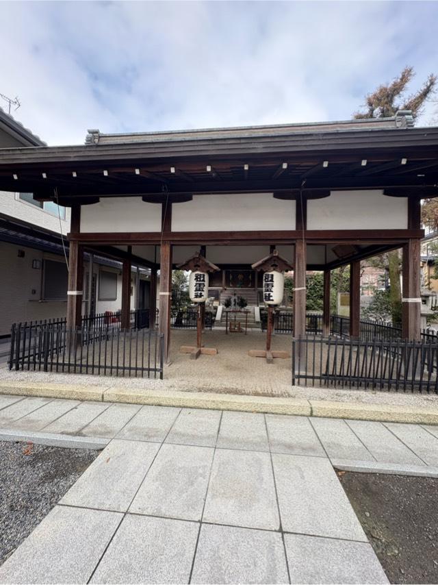 祖霊社(吉田神社)の写真1