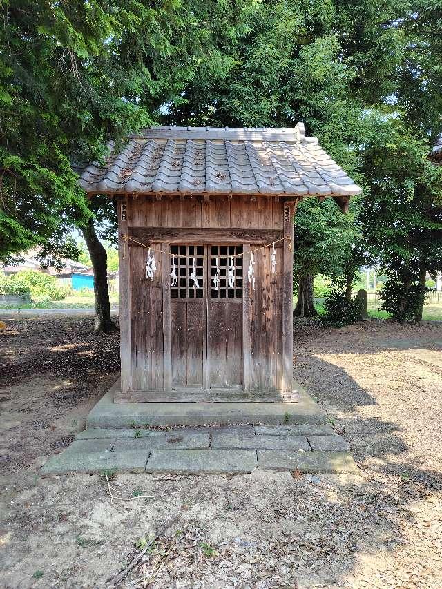愛宕神社（柴山諏訪八幡神社境内）の参拝記録1