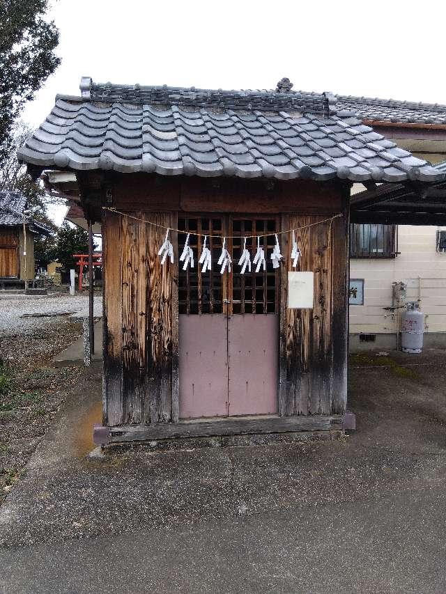 天満宮（柴山諏訪八幡神社境内）の写真1