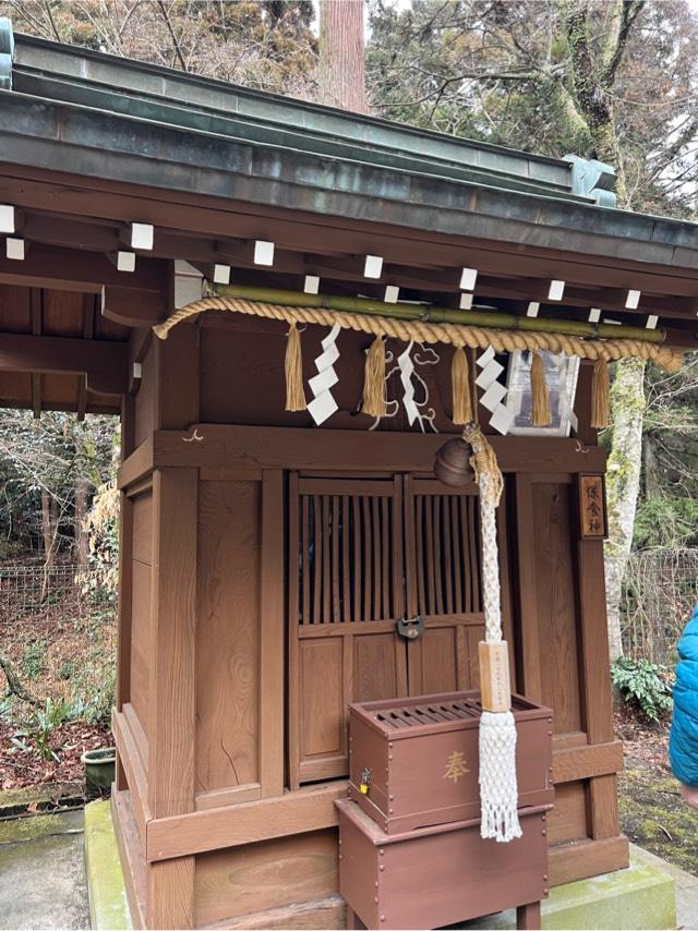 保食神（神場山神社　境内）の写真1