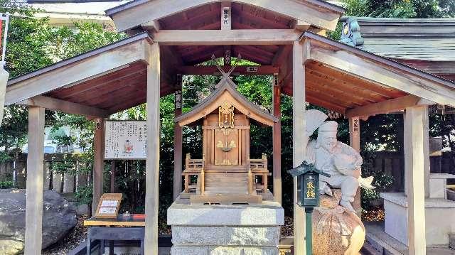 雑司が谷七福神（大鳥神社恵比壽神）の参拝記録1