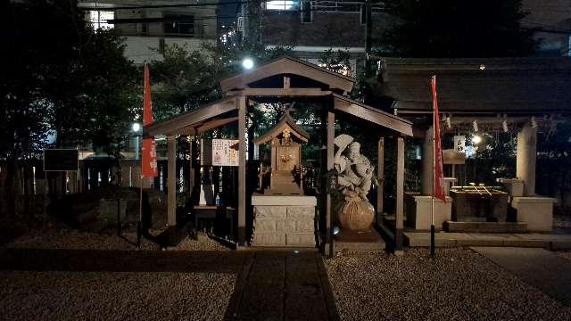 雑司が谷七福神（大鳥神社恵比壽神）の写真1