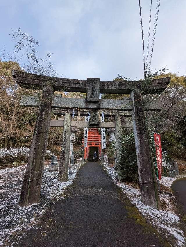 黒岩稲荷神社の写真1