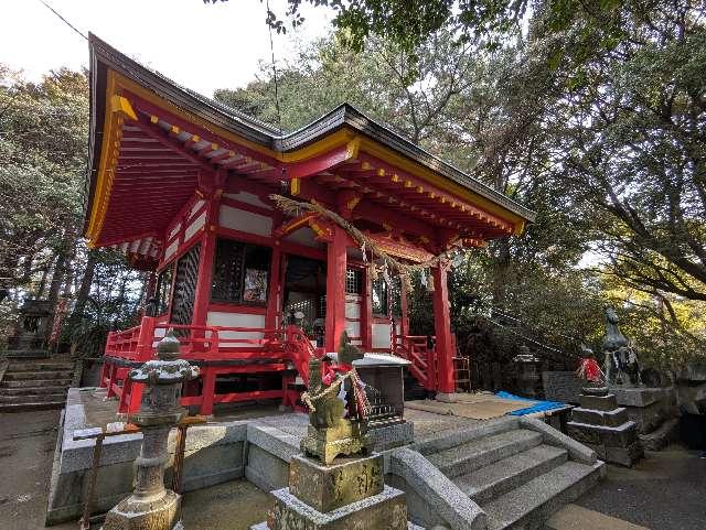 福岡県福岡県小郡市三沢1791 黒岩稲荷神社の写真2