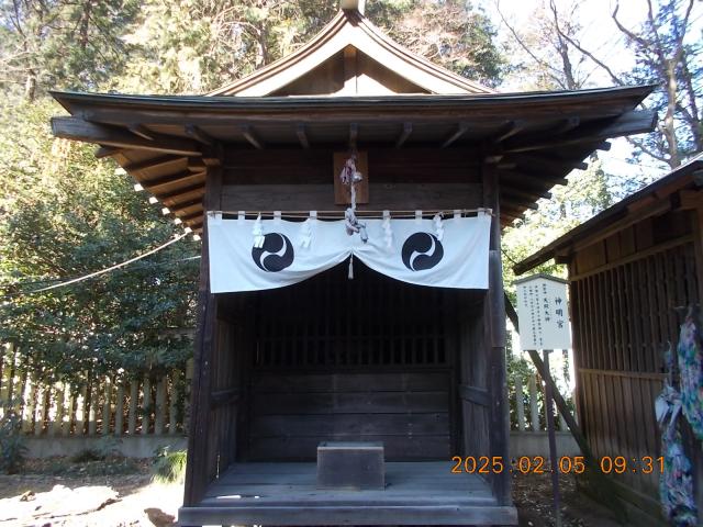 神明宮（須賀神社境内）の写真1