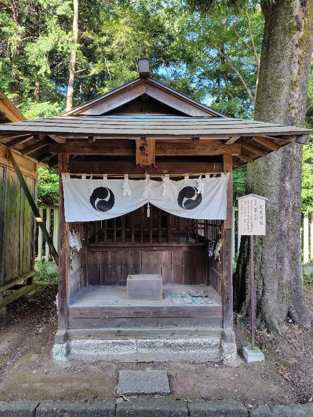 栃木県小山市宮本町1-2-4 足尾神社（須賀神社境内）の写真2