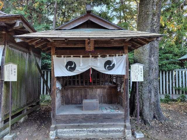 足尾神社（須賀神社境内）の参拝記録1