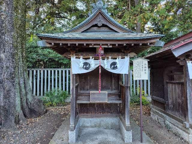 工祖神社（須賀神社境内）の参拝記録1