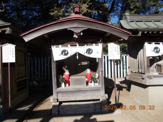 稲荷神社（須賀神社境内）の写真1