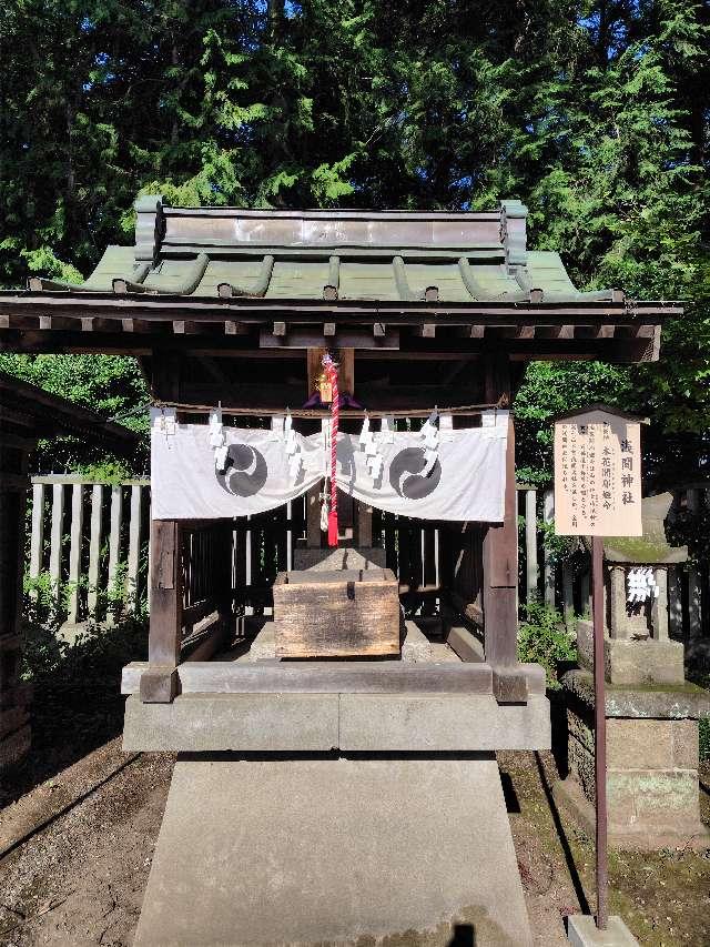 栃木県小山市宮本町1-2-4 浅間神社（須賀神社境内）の写真2