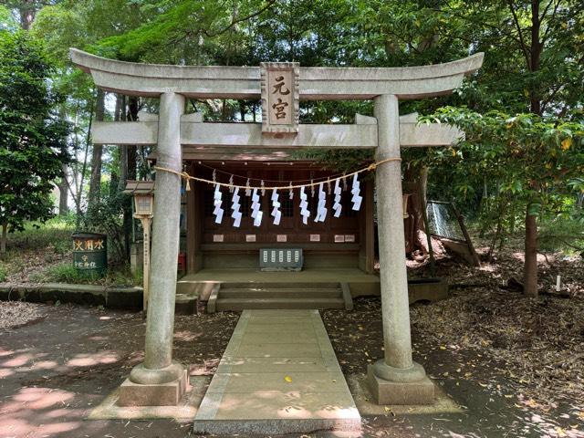 元宮（安松神社境内）の参拝記録1
