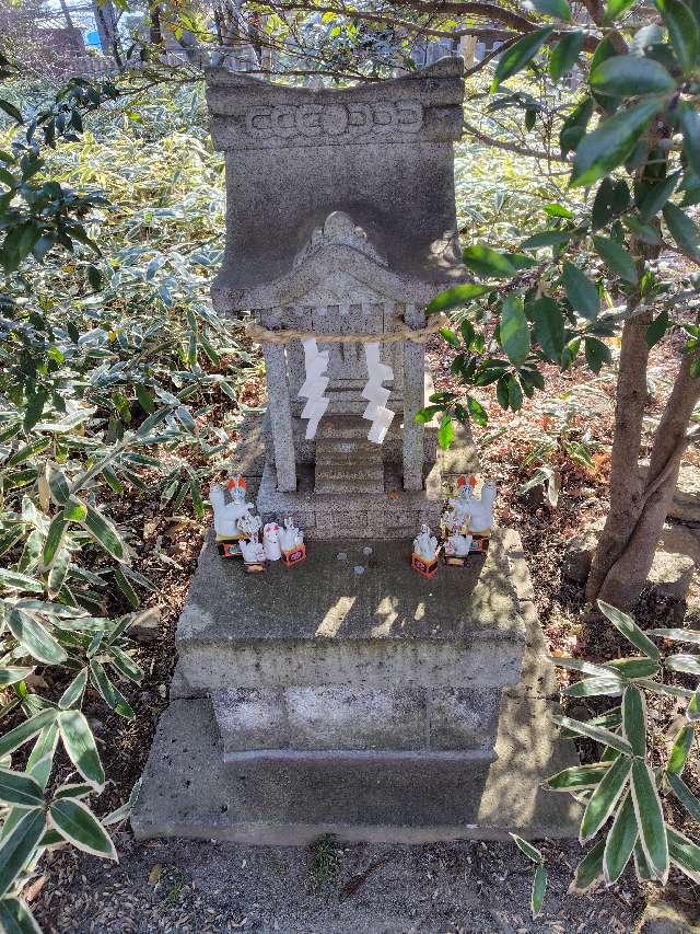 埼玉県所沢市中富月野原1507 稲荷神社（神明社境内）の写真3