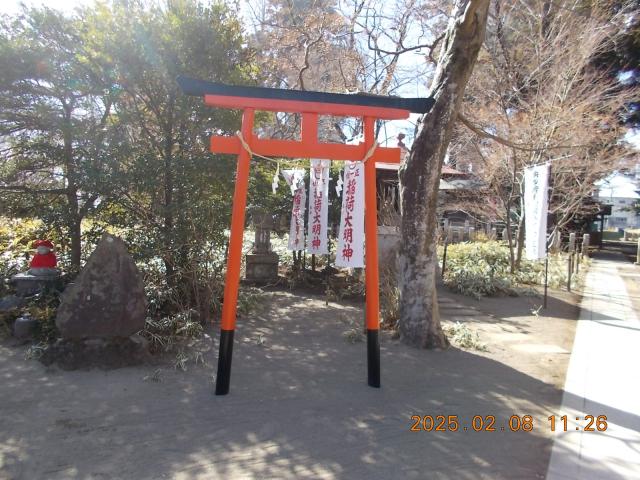 稲荷神社（神明社境内）の写真1