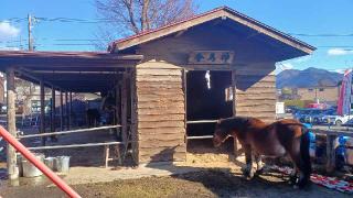 御神馬(小室浅間神社 境内）の参拝記録(SFUKUさん)