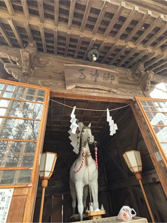 御神馬(小室浅間神社 境内）の参拝記録4
