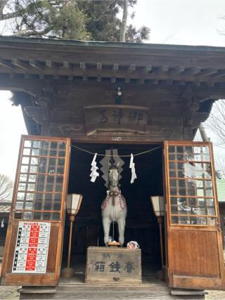 御神馬(小室浅間神社 境内）の参拝記録(マ　ノ　さん)