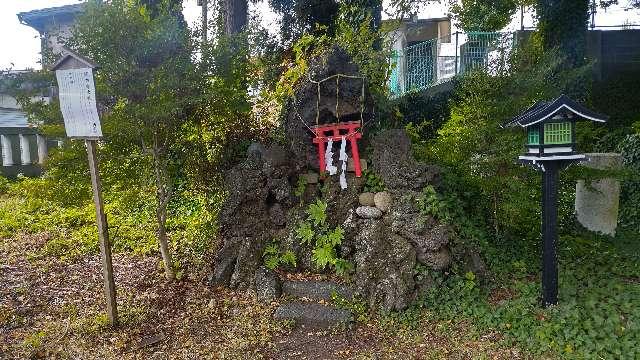 胎内弁天社(小室浅間神社 境内社）の参拝記録4